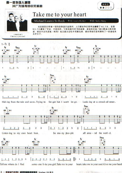 Take Me To Your Heart by Michael Learns To Rock - Version2 Guitar Tabs Chords Notes Sheet Music Free