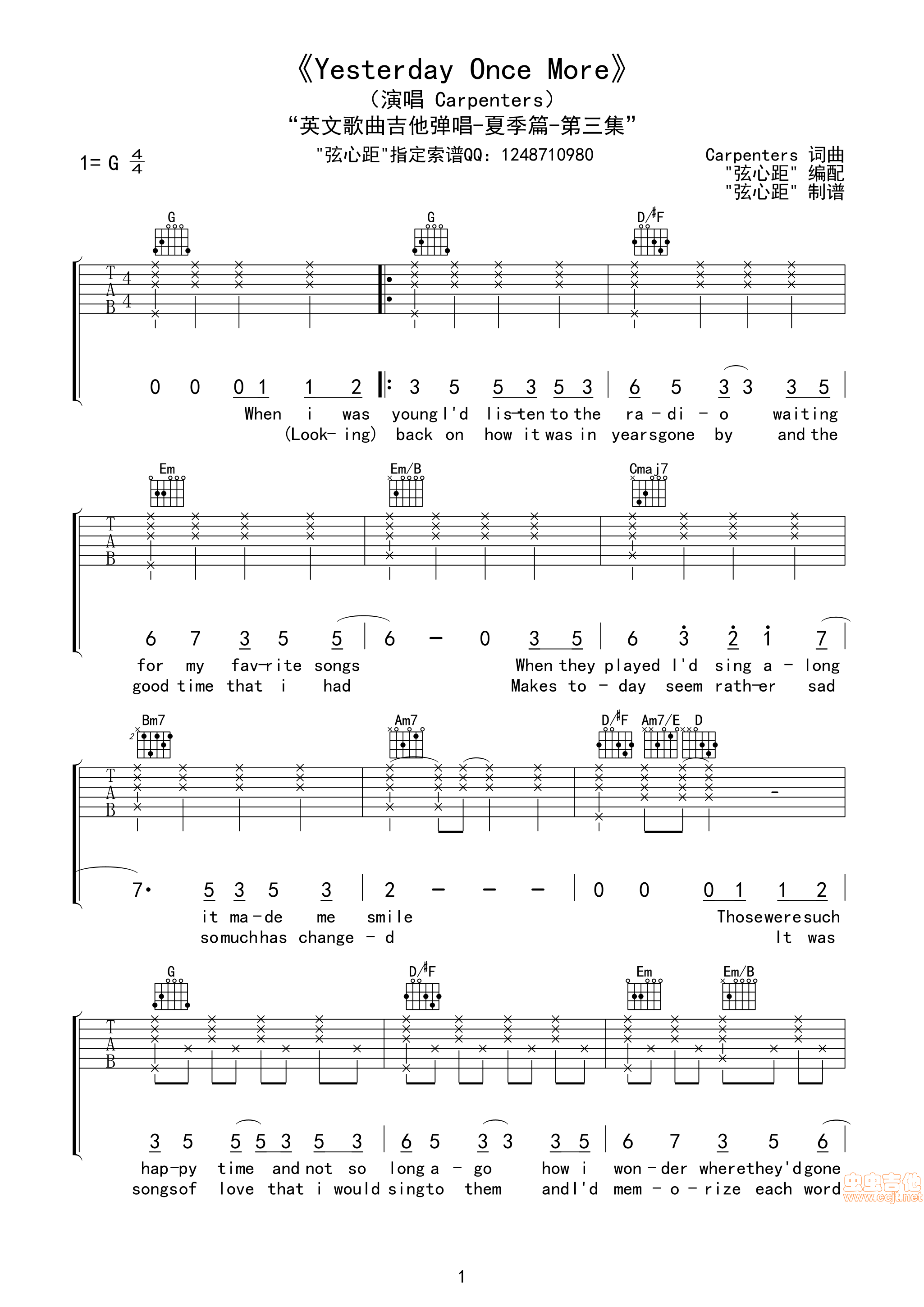 Yesterday Once More By The Carpenters Guitar Tabs Chords Sheet
